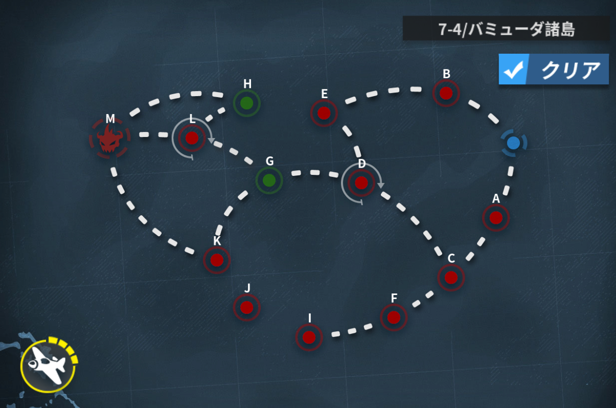 戦艦少女r 7 4堀り 戦艦少女rの記録